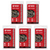 5 Pack of 16" Chainsaw Chains - 66 Link