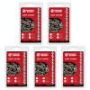 5 Pack of 18" Chainsaw Chains - 72 Link