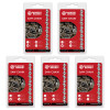 5 Pack of 20" Chainsaw Chains - 76 Link