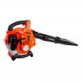 26cc 3-in-1 Petrol Leaf Blower, Vacuum, Mulcher & Shredder