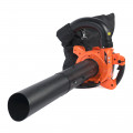28cc 3-in-1 Petrol Leaf Blower, Vacuum, Mulcher & Shredder