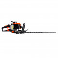 26cc Petrol Hedge Trimmer - 24" Blades