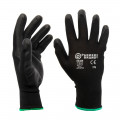 Black Nylon / Nitrile Coated Safety Work Gloves