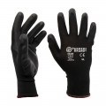 Black Nylon / Nitrile Coated Safety Work Gloves